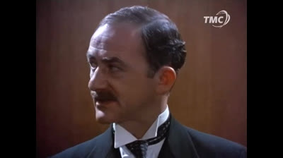 Hercule Poirot - Un Million de Dollars de Bons Volatilisés - 1991.