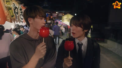 Perfect Propse Capítulo 2