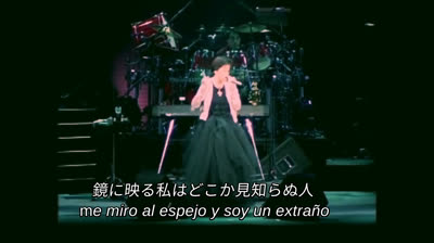 谷村有美 Yumi Tanimura SOMEBODY LOVES YOU(sub esp) Budokan 1994