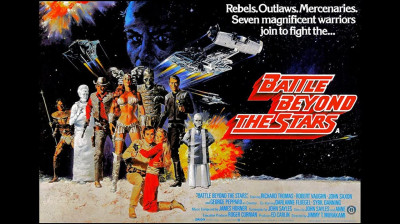 Les Mercenaires de l'espace 1980 ‧ SF ‧ 1h 45m.