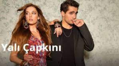 Yali Capkini (Martín Pescador) | Capítulo 152 en español latino GRATIS